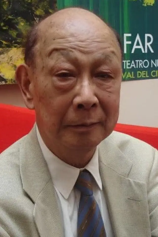 Zdjęcie Umetsugu Inoue (Umetsugu Inoue)