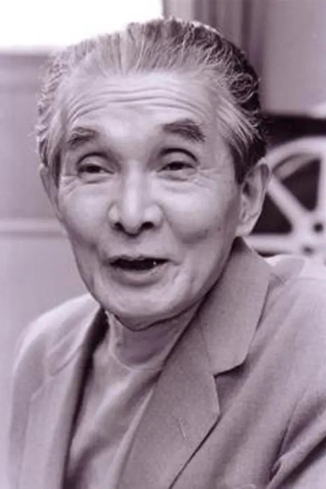 Zdjęcie  (Sadatsugu Matsuda)