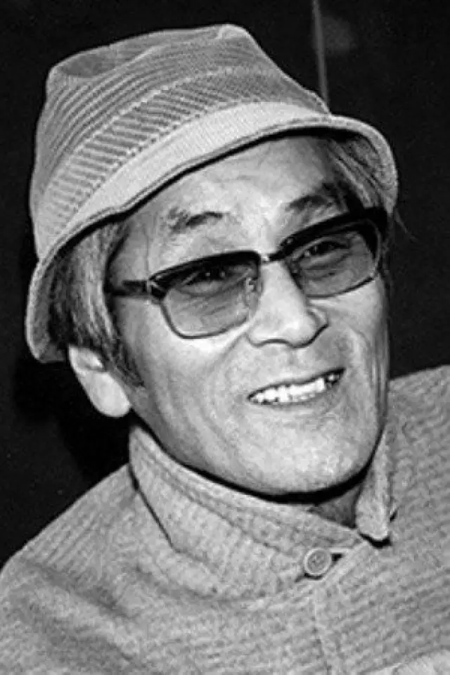 Zdjęcie  (Kōsaku Yamashita)