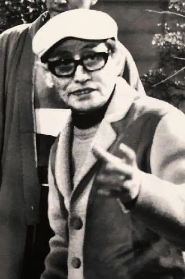 Zdjęcie  (Masahiro Makino)