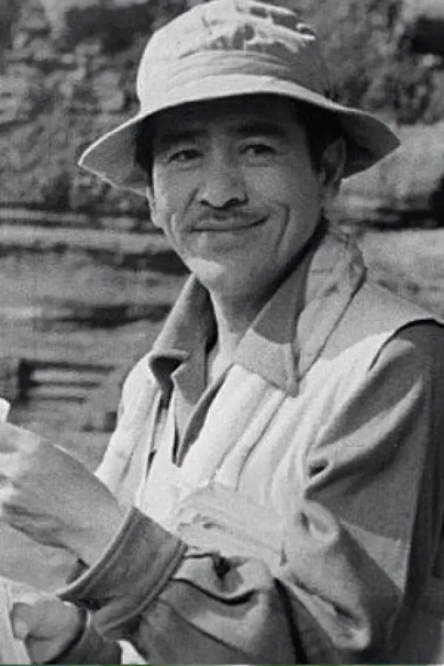 Zdjęcie  (Kōji Shima)