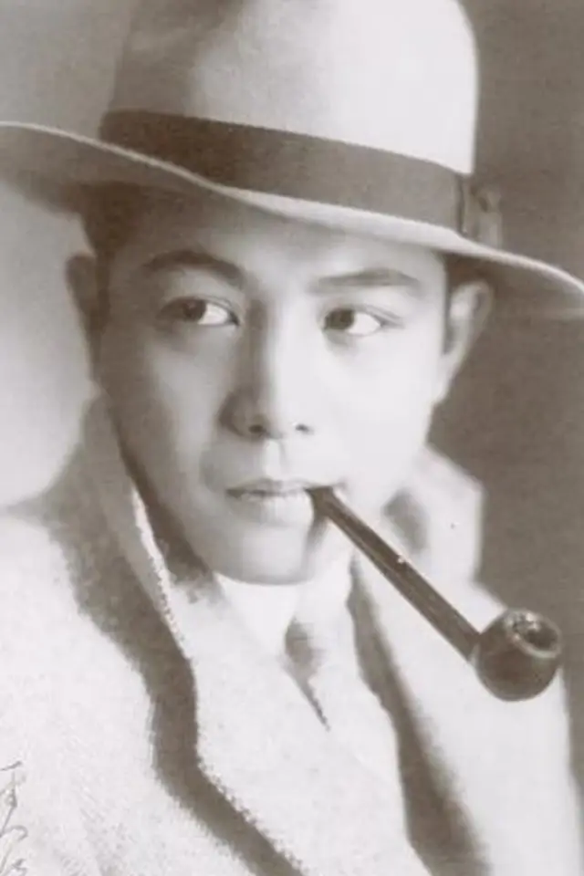 Zdjęcie Heihachirō Ōkawa