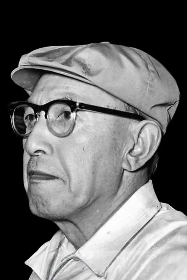 Zdjęcie  (Tomu Uchida)