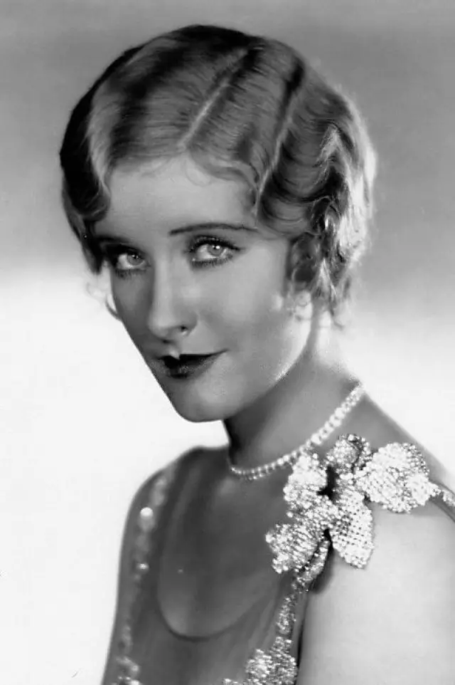 Zdjęcie  (Catherine Dale Owen)