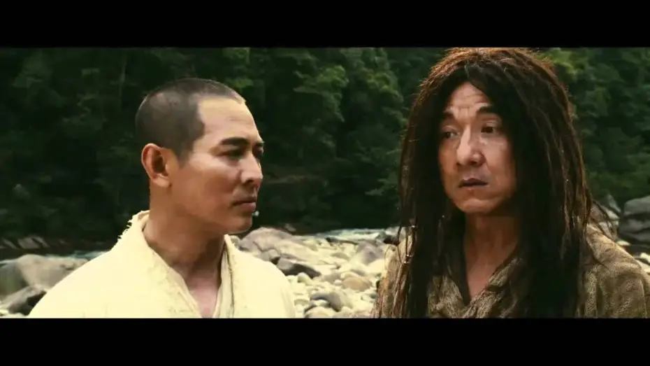 Wideo do filmu Zakazane Królestwo — Forbidden Kingdom - Trailer Deutsch [HD