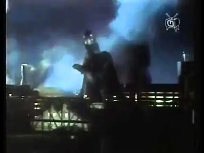 Wideo do filmu 大巨獣ガッパ — Gappa - El Monstruo que amenaza al mundo