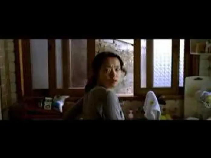 Wideo do filmu Sekretne światło — Secret Sunshine