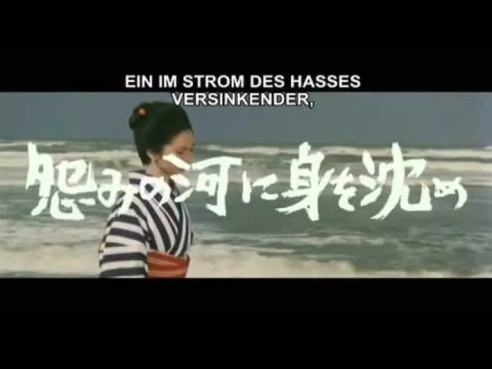Wideo do filmu Krwawa Pani Śniegu — Lady Snowblood - Trailer (Deutsch)