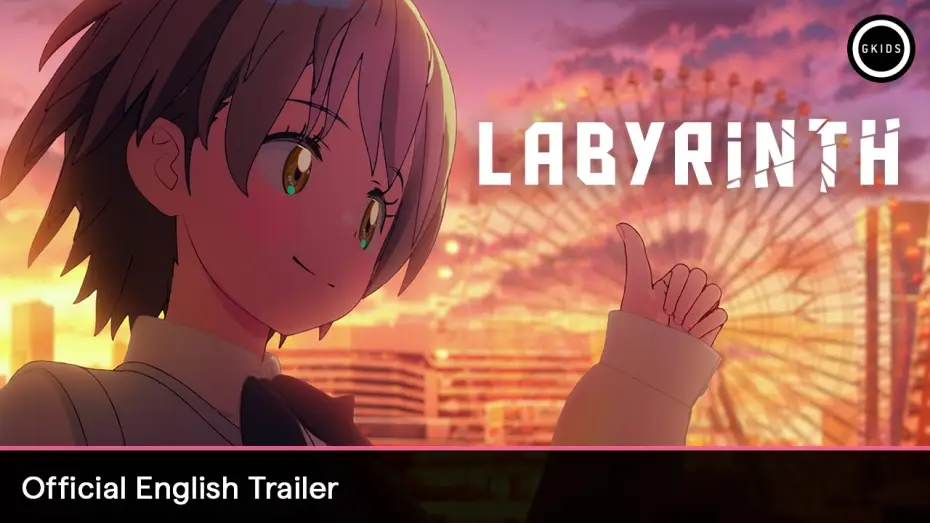 Wideo do filmu 迷宮のしおり — Official English Trailer