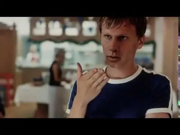 Wideo do filmu Letnia burza — Summer Storm (2004) - Trailer