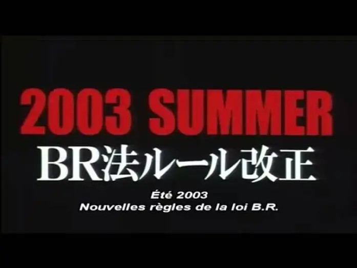 Wideo do filmu Battle Royale II: Requiem — BATTLE ROYALE 2 - Bande annonce (vost)