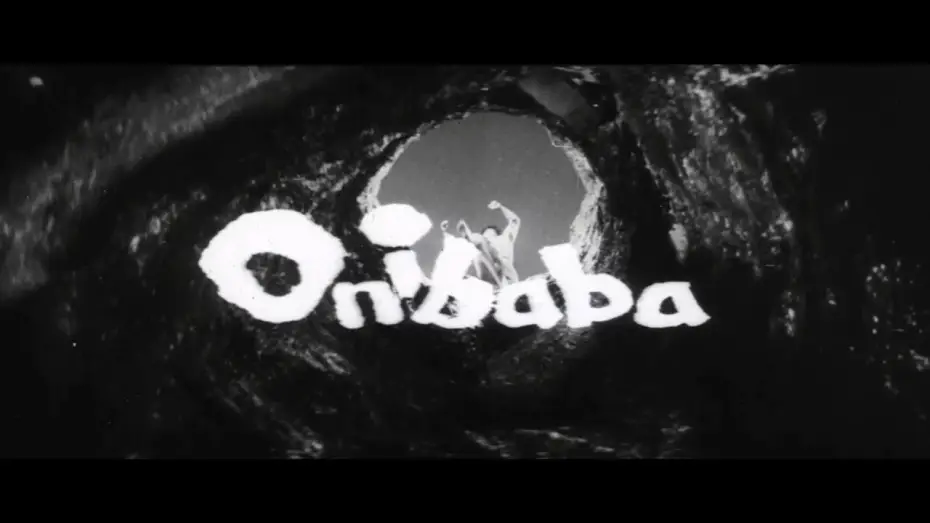 Wideo do filmu Kobieta-diabeł — Onibaba - Die Töterinnen - Jetzt auf Blu-ray & DVD! - Filmjuwelen