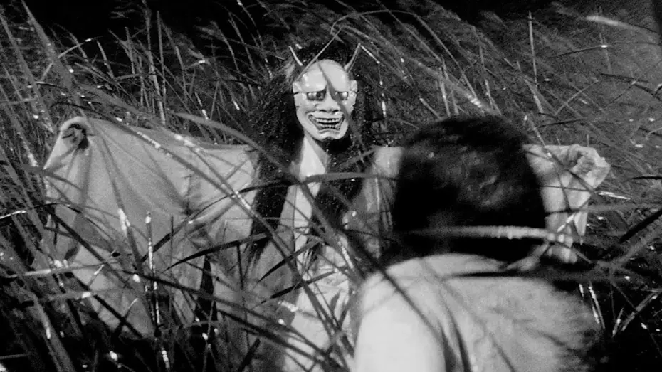 Wideo do filmu Kobieta-diabeł — Francis Galluppi on ONIBABA