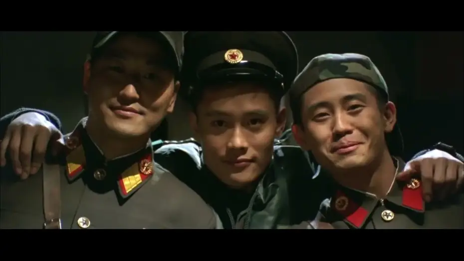 Wideo do filmu 공동경비구역 JSA — Joint Security Area | Trailer | Film Fest Gent 2022
