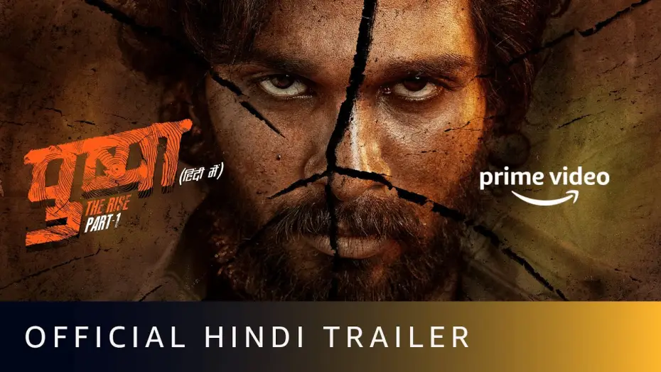Wideo do filmu Pushpa — Pushpa: The Rise - Part 1 | Official Hindi Trailer | Allu Arjun | Rashmika | Fahadh Faasil