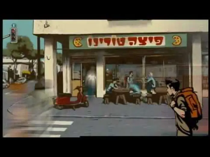 Wideo do filmu Walc z Baszirem — WALTZ WITH BASHIR - Clip 2