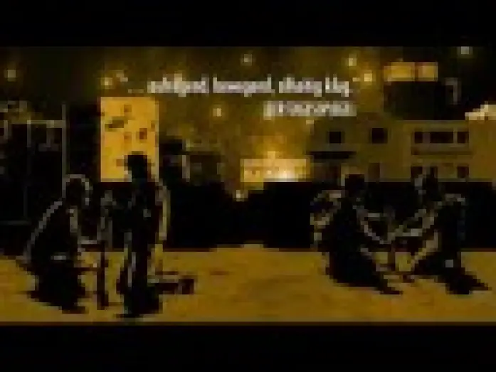 Wideo do filmu Walc z Baszirem — WALTZ WITH BASHIR - deutscher Trailer