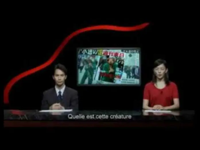Wideo do filmu Tokyo! — Tokyo !
