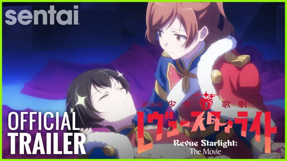 Wideo do filmu Shoujo☆Kageki Revue Starlight: The Movie — Revue Starlight Movie Official Trailer