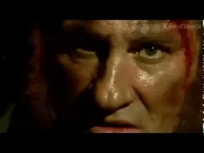 Wideo do filmu Vidocq — Видок (2001) Русский Трейлер