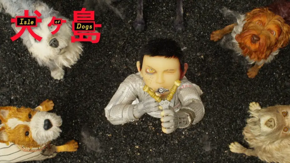 Wideo do filmu Wyspa psów — "I Love Dogs" TV Commercial