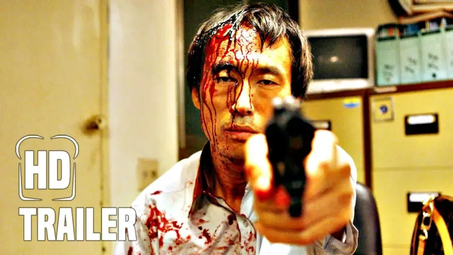 Wideo do filmu Bedevilled — BEDEVILLED - ZEIT DER VERGELTUNG Trailer German Deutsch (2010)