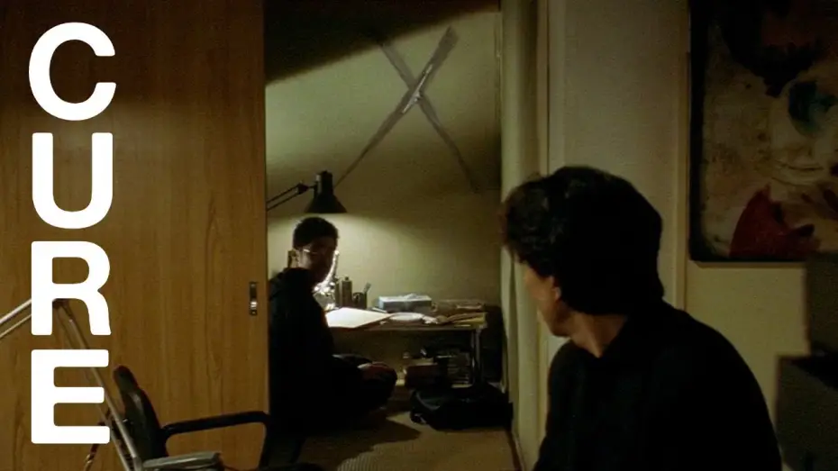 Wideo do filmu Kuracja — "What's that?"