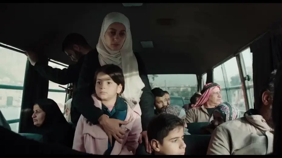 Wideo do filmu Bogu dzięki, chłopiec — Teaser INCHALLAH UN FILS de Amjad Al Rasheed - au cinéma le  6 mars 2024