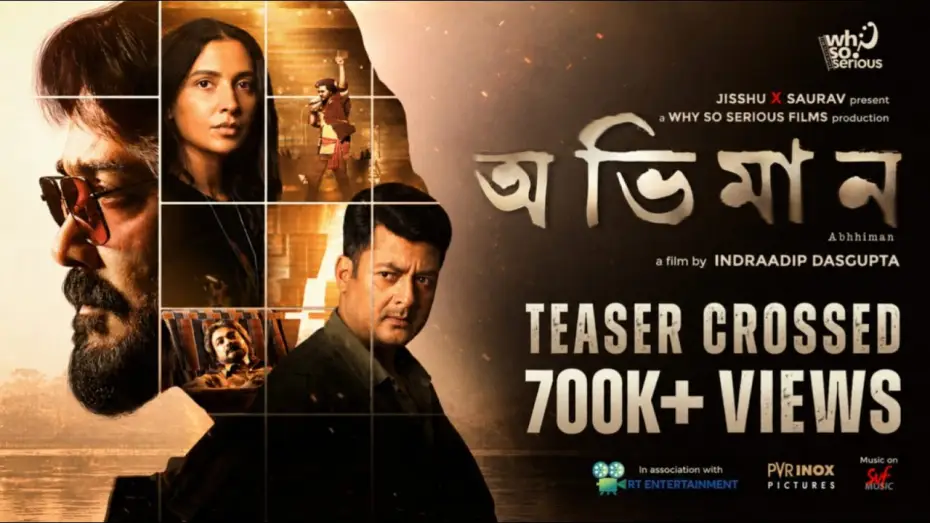 Wideo do filmu অভিমান — Abhhiman - Teaser | Prosenjit Chatterjee, Subhashree Ganguly, Jisshu U Sengupta | Indraadip Dasgupta