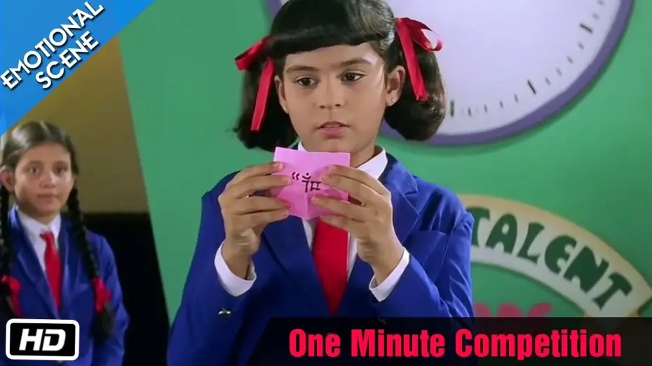 Wideo do filmu Coś się dzieje — One Minute Competition - Emotional Scene - Kuch Kuch Hota Hai - Shahrukh Khan, Sana Saeed