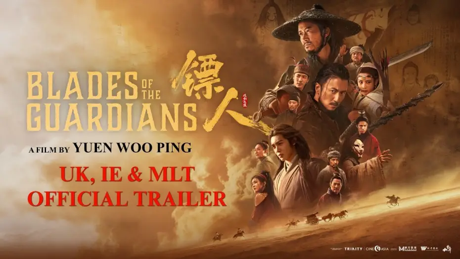 Wideo do filmu 镖人：风起大漠 — UK, IE & Malta Official Trailer [Subtitled]