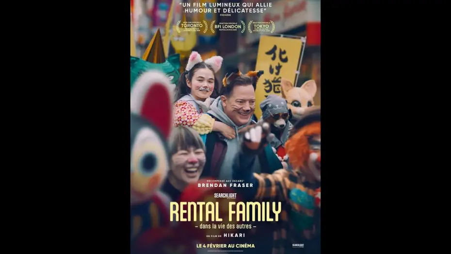 Wideo do filmu Rodzina do wynajęcia — RENTAL FAMILY (2026) Bande Annonce Officielle VF