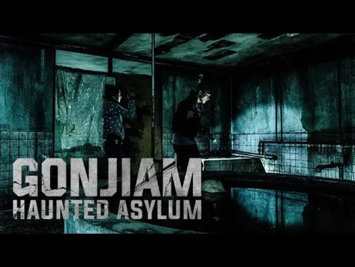 Wideo do filmu Gonjiam: Nawiedzony szpital — Gonjiam: Haunted Asylum Official Trailer (In Cinemas 19 April)