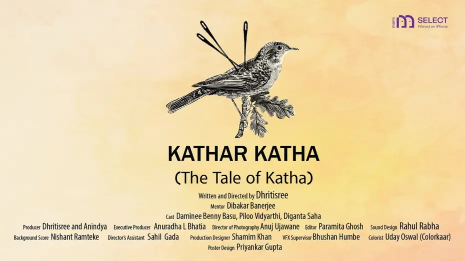 Wideo do filmu Kathar Katha — Kathar Katha | MAMI Select: Filmed on iPhone (2026) | Dhritisree Sarkar | Bengali Cinema