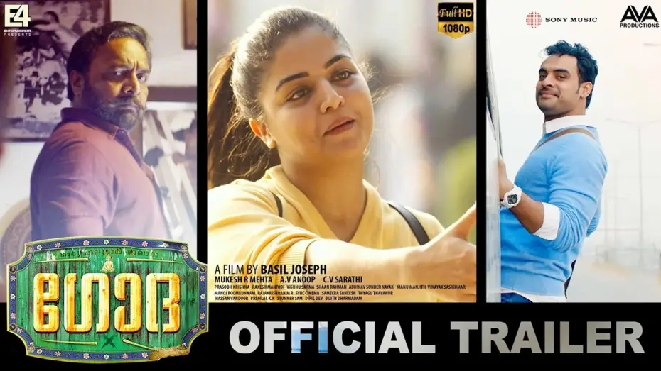 Wideo do filmu ഗോദ — Godha Official Trailer HD | Tovino Thomas | Basil Joseph | Wamiqa Gabbi