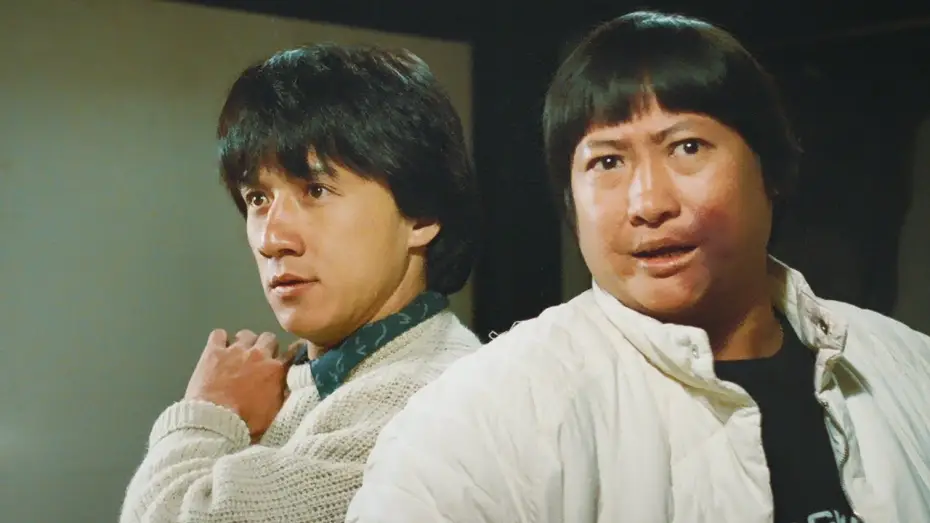 Wideo do filmu Zwycięzcy i Grzesznicy 2: Moje Szczęśliwe Gwiazdki — My Lucky Stars (1985) TRAILER [HD 1080p]