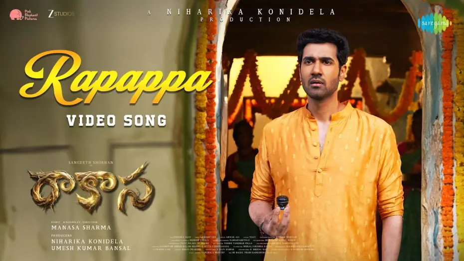 Wideo do filmu రాకాస — Rapappa - Video Song | Rakasa | Anudeep Dev | Ram Miriyala | Raghuram | Niharika Konidela