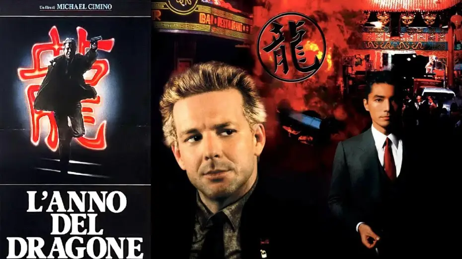 Wideo do filmu Rok smoka — L'anno del Dragone (film 1985) TRAILER ITALIANO 2