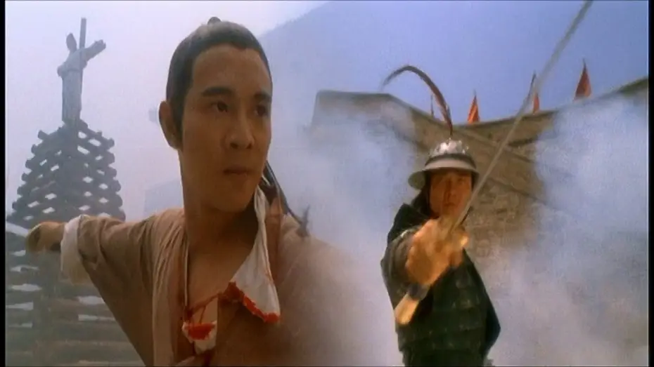 Wideo do filmu Tai-Chi Master — Tai-Chi Master (1993) - Trailer