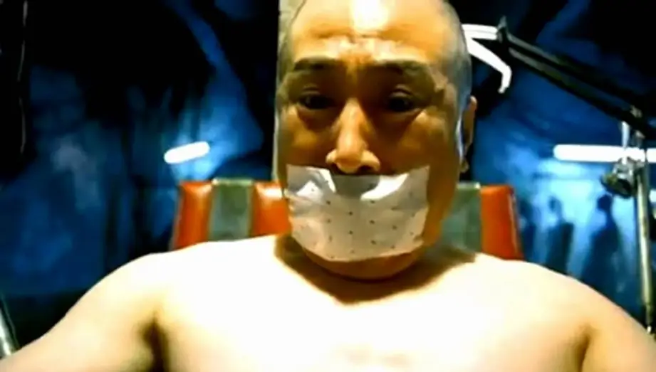 Wideo do filmu 지구를 지켜라! — Save the Green Planet! (2003) HD