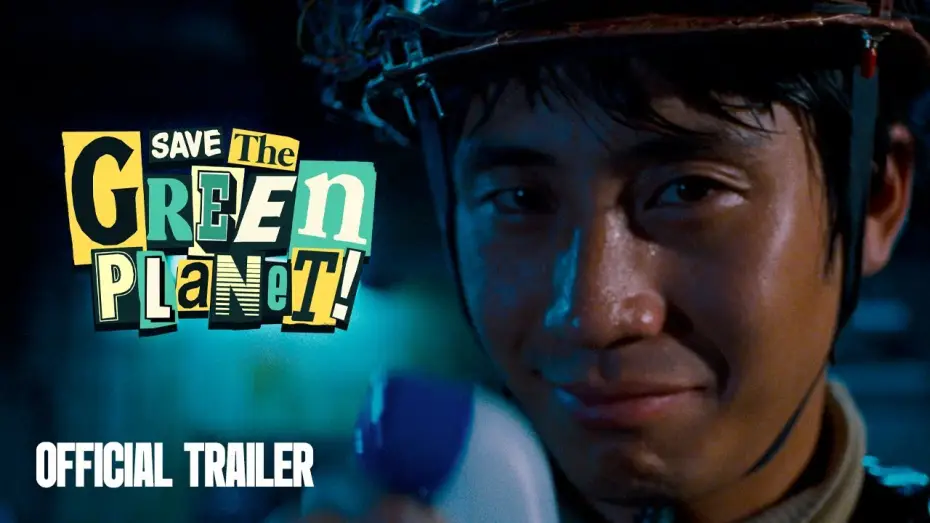 Wideo do filmu 지구를 지켜라! — Official Trailer [Subtitled]