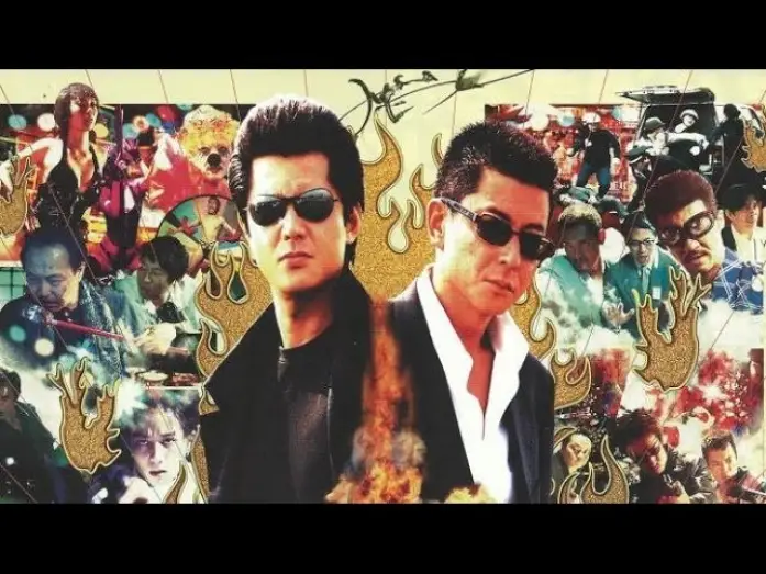 Wideo do filmu DEAD OR ALIVE 犯罪者 — Dead or Alive Original Trailer (Takashi Miike, 1999)
