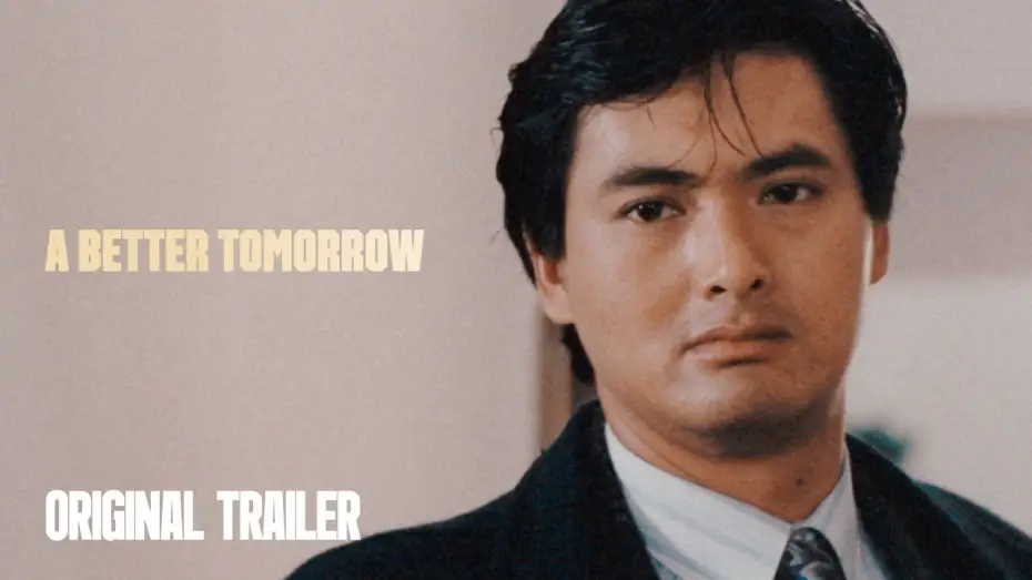 Wideo do filmu Byle do Jutra — Original Trailer [Subtitled]