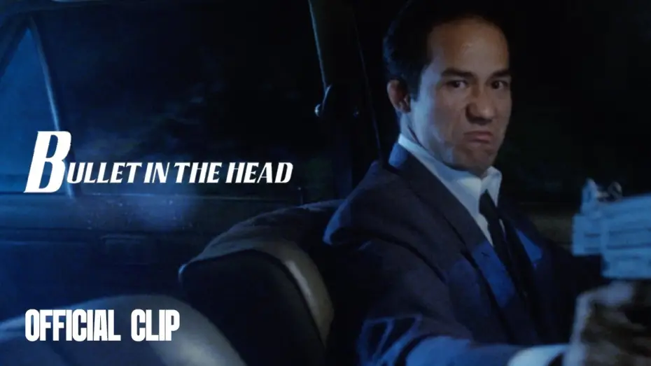 Wideo do filmu Kula w Łeb — Official Clip -  Car chase
