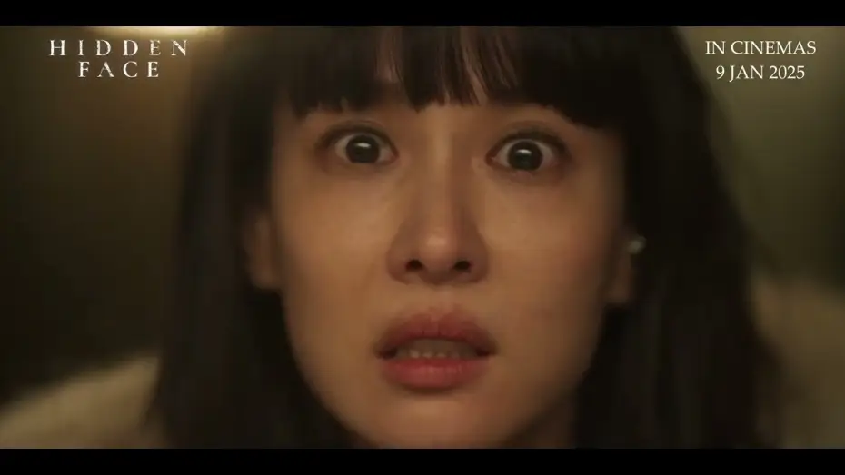 Wideo do filmu 히든페이스 — Trailer [Subtitled]