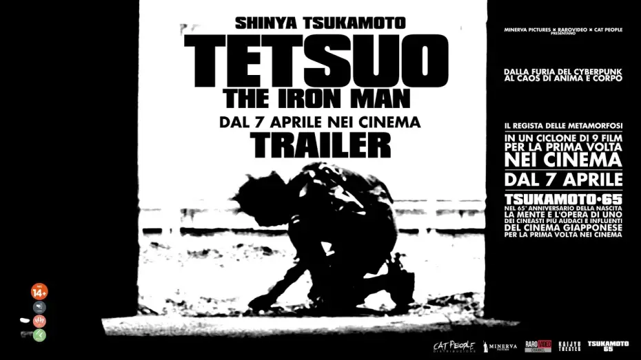 Wideo do filmu Tetsuo - Człowiek z żelaza — Tetsuo: The Iron Man - Trailer italiano - TSUKAMOTO•65 - Nei cinema dal 7 aprile