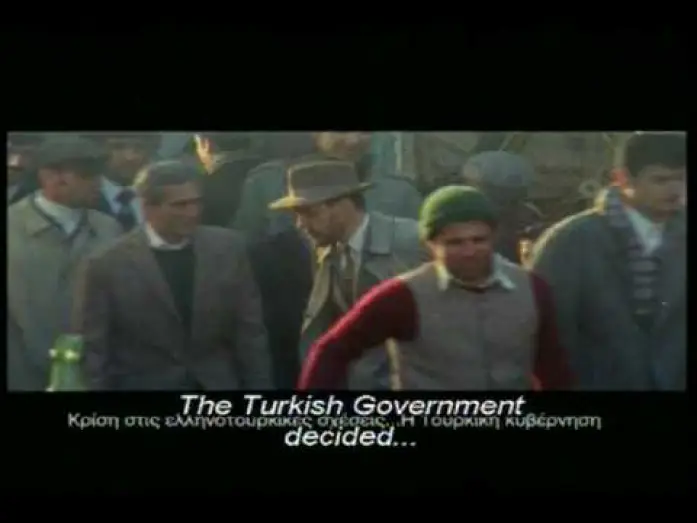 Wideo do filmu Πολίτικη Κουζίνα — TOUCH OF SPICE ~ POLITIKI KOUZINA