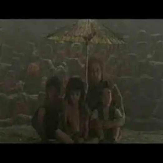 Wideo do filmu イゾー — Izo (Japan 2004)_Trailer