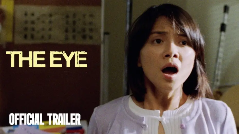 Wideo do filmu Oko — Official Trailer [Subtitled]