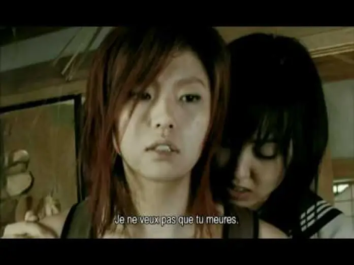 Wideo do filmu 片腕マシンガール — The Machine Girl de Noboru Iguchi - Bande Annonce Française